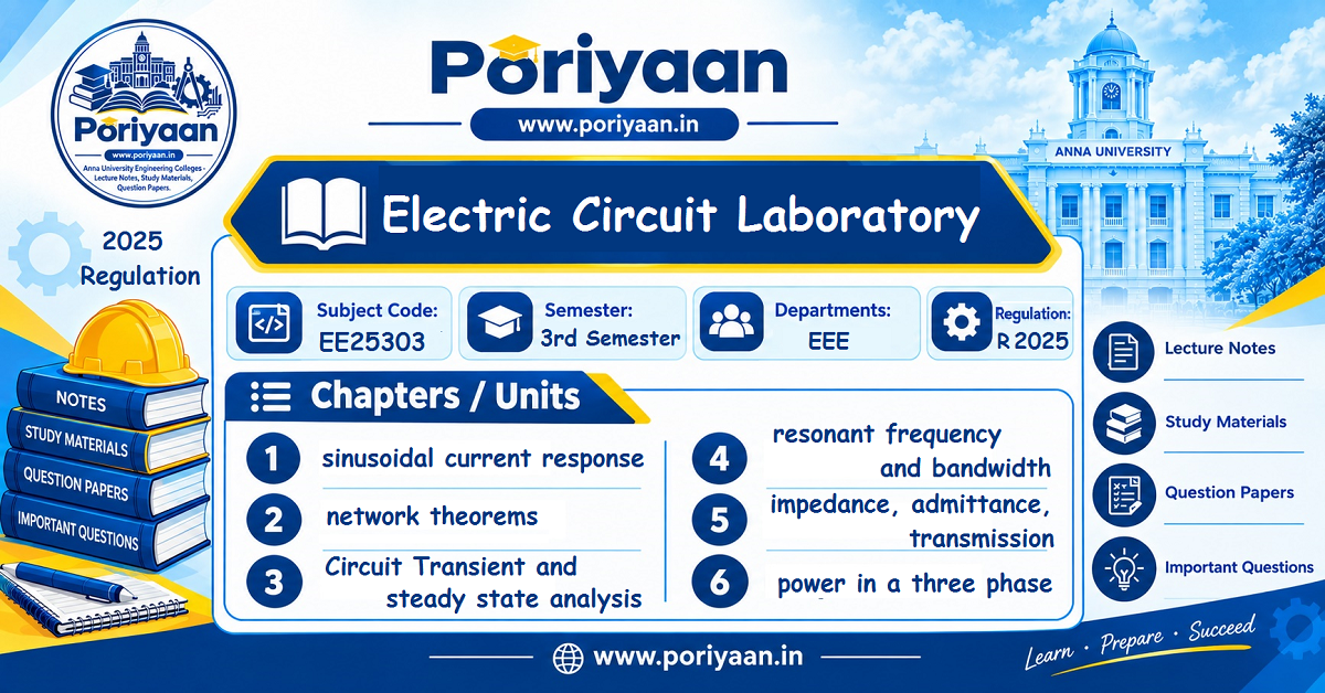 Electric Circuit Laboratory