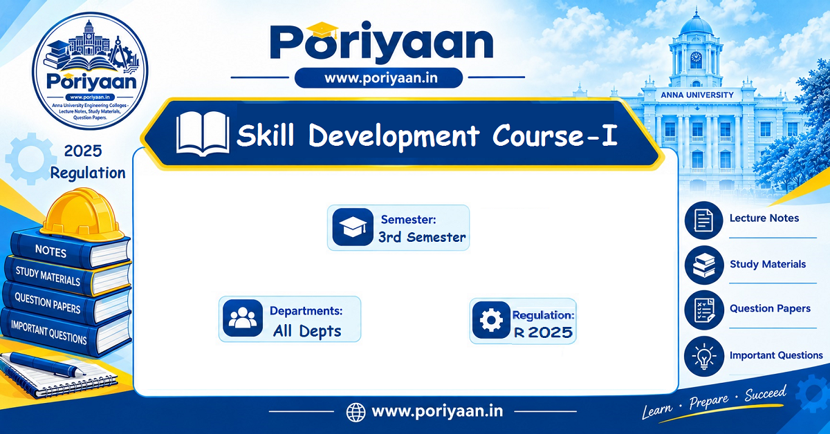 Skill Development Course I