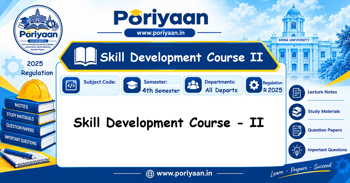 Skill Development Course II